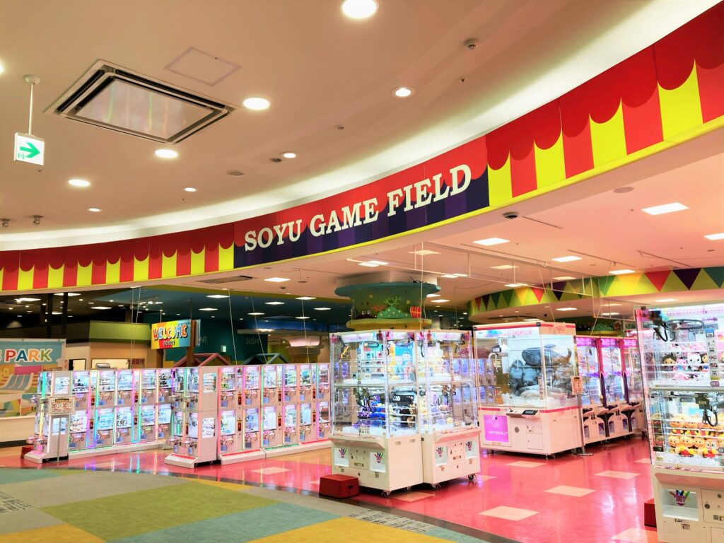 ソユーゲームフィールド | 湘南モールフィル