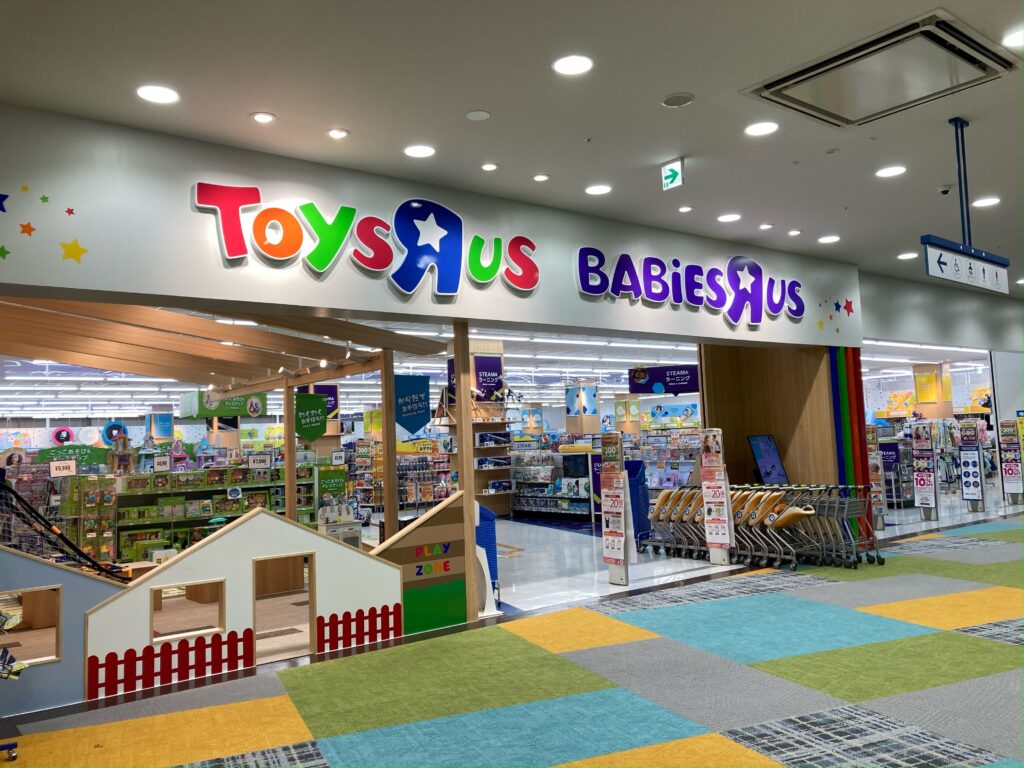 トイザらス ベビーザ ら ス 松戸 店