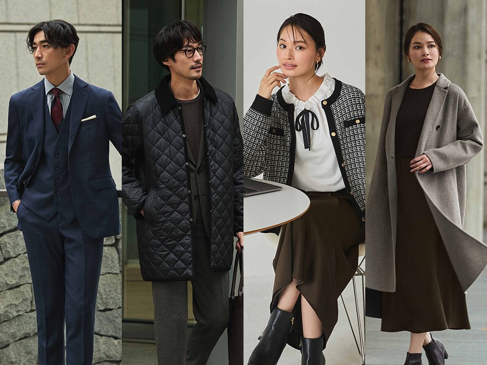 ORIHICA〔オリヒカ〕