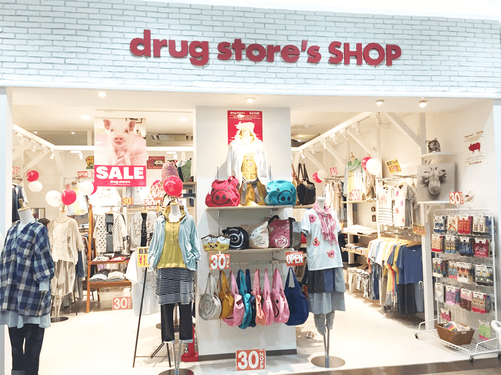 drug store's SHOP〔ドラッグストアーズショップ〕 | 湘南モールフィル