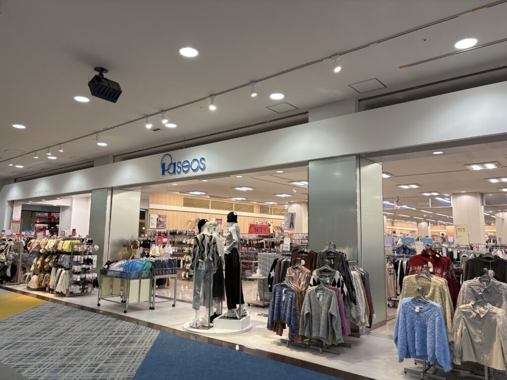ファッションプラザ パシオス