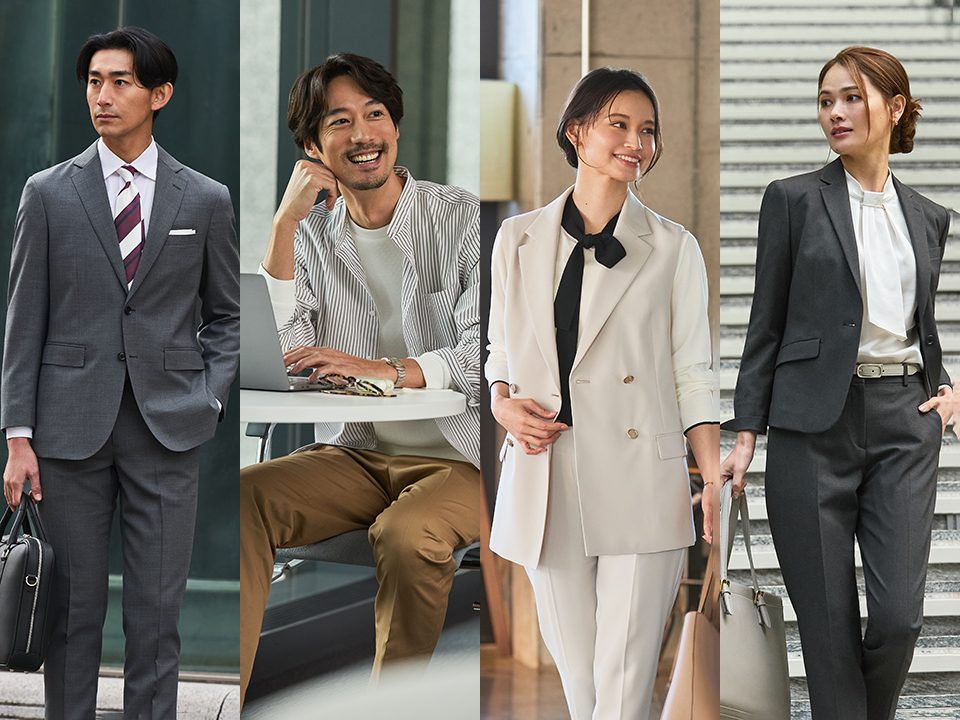 ORIHICA〔オリヒカ〕