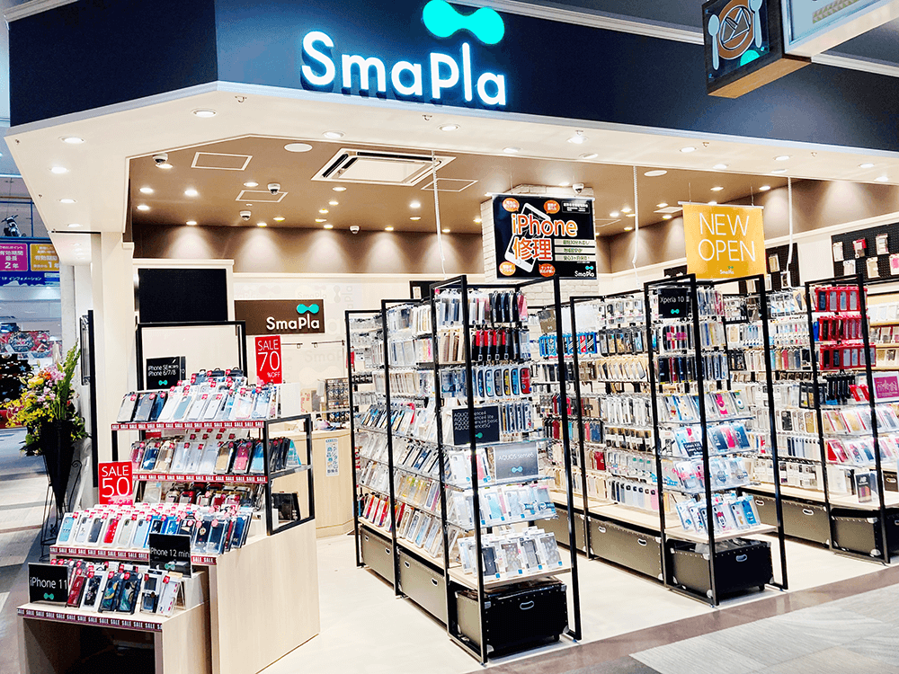 SmaPla〔スマプラ〕