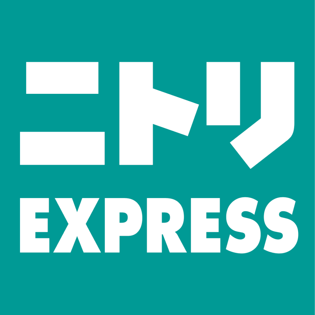 ニトリEXPRESS湘南モールフィル店