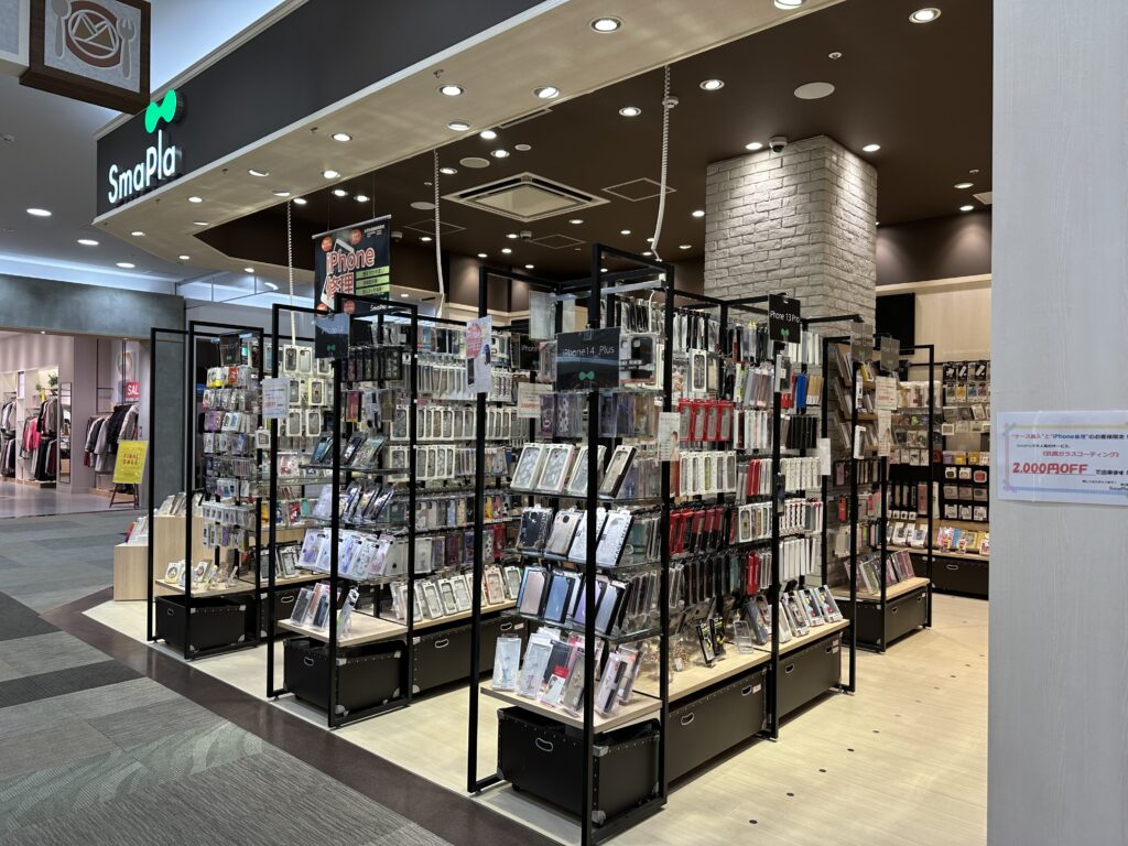 〇営業時間変更のお知らせ〇
