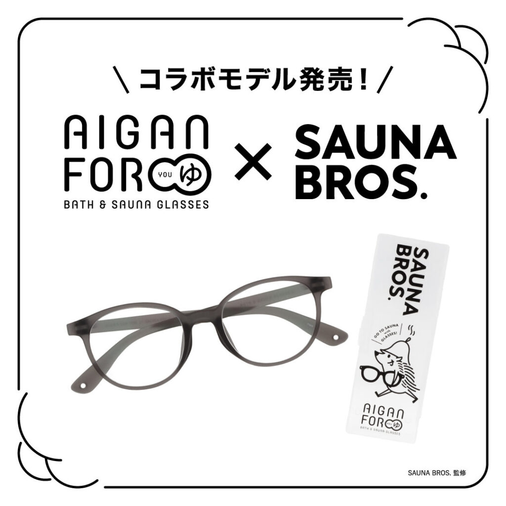 スノーボード ウェア 帽子 セット【〜10/31まで✨割引】白 黒 スノーボード ウェア 帽子 セット【〜10/31まで✨割引】白 黒