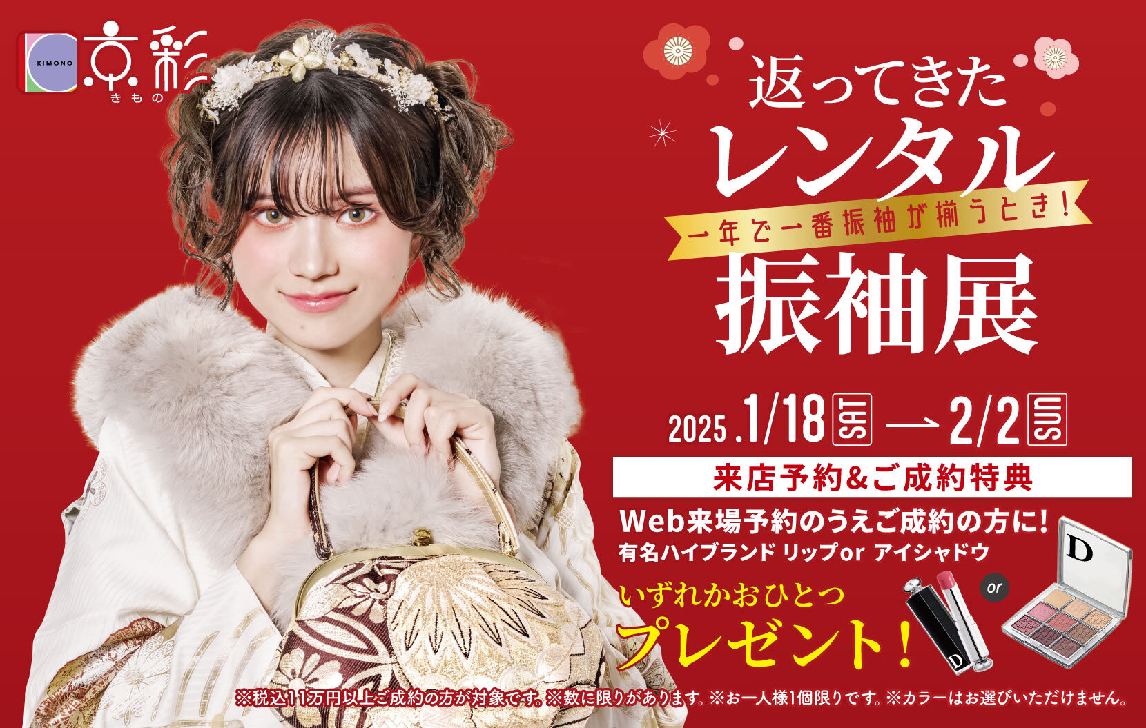 AYA*さま専用 AYA様専用 AYA*さま専用 ayaさま専用ページです♡ 絢 (@aya961109) /