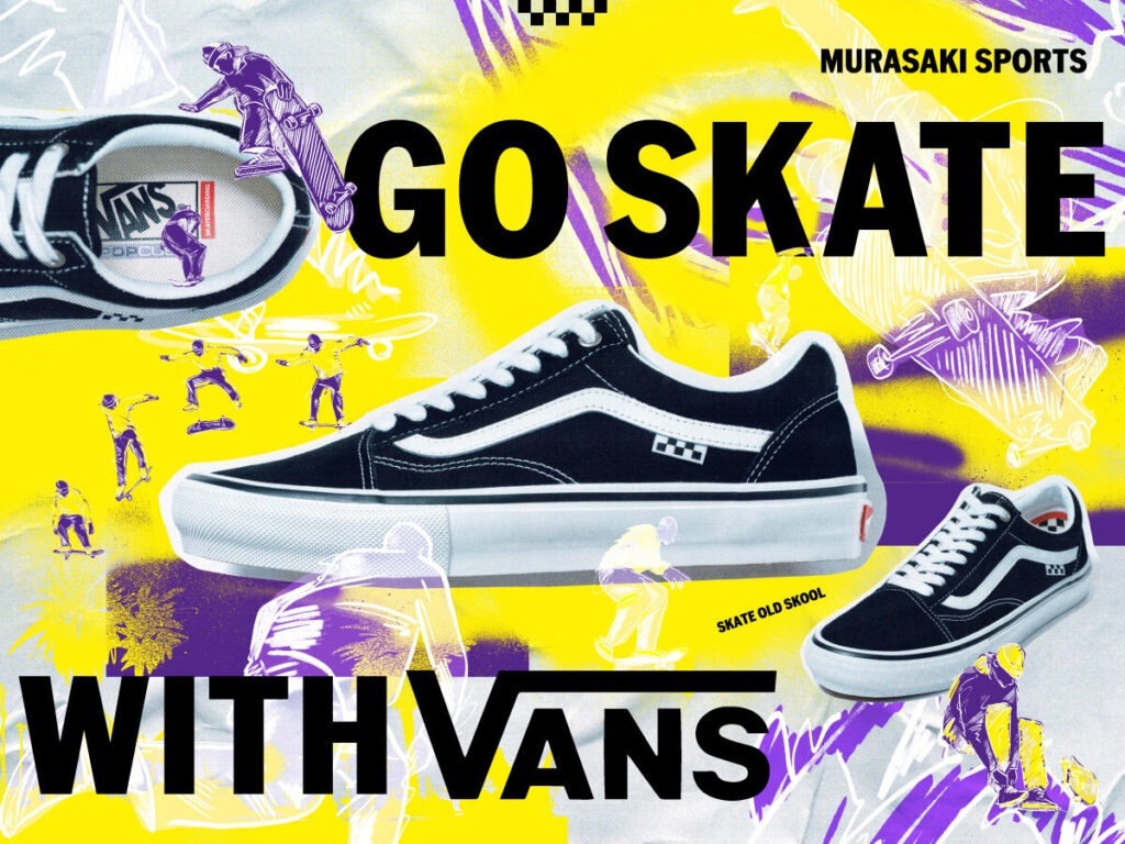VANSの最新スニーカーが登場！流行のスタイルを足元からアップデート『GO SKATE WITH VANS』