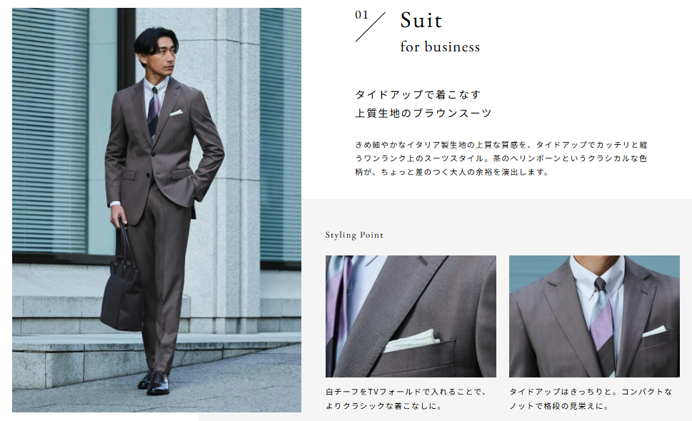 ORIHICA〔オリヒカ〕 | 湘南モールフィル