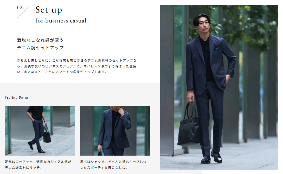 ORIHICA〔オリヒカ〕 | 湘南モールフィル