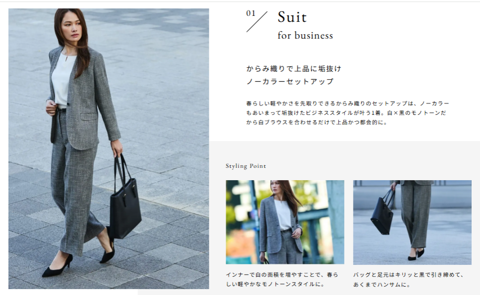 ORIHICA〔オリヒカ〕 | 湘南モールフィル