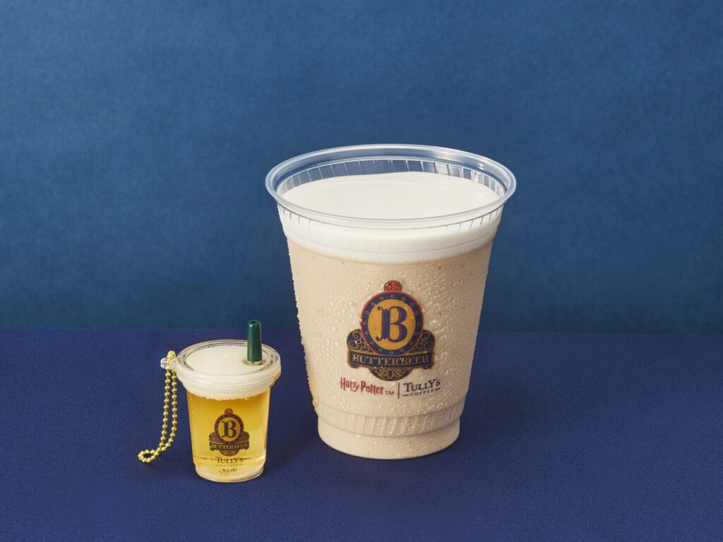 4月2日〜数量限定販売！
