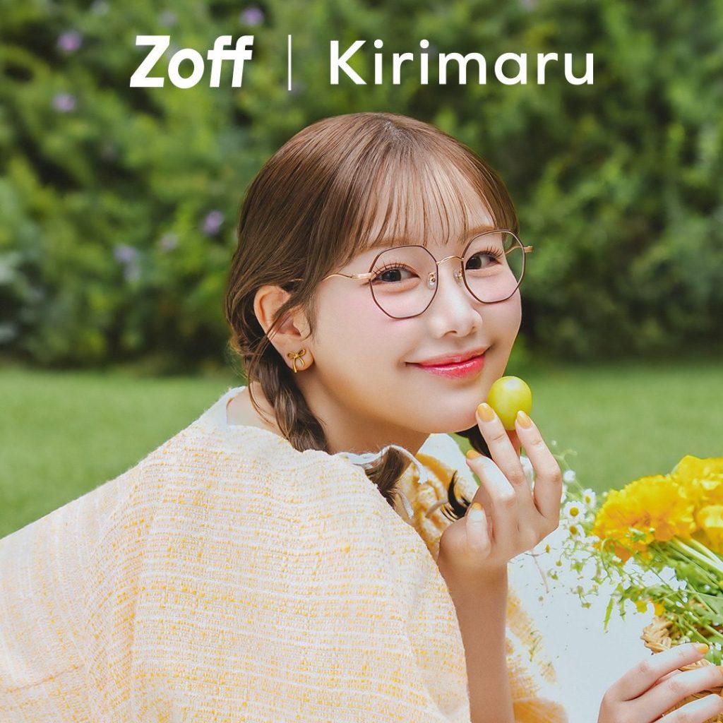 コラボレーション第 2 弾　アイウェアコレクション 「Zoff｜Kirimaru」