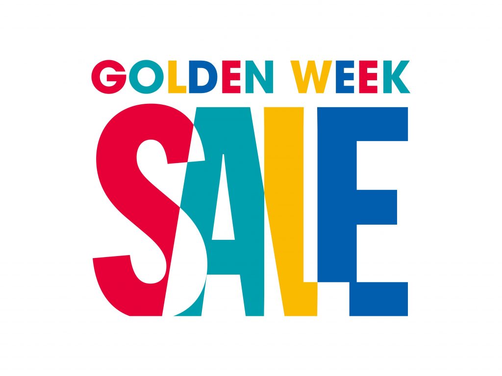 【GOLDEN WEEK SALE 開催中！】