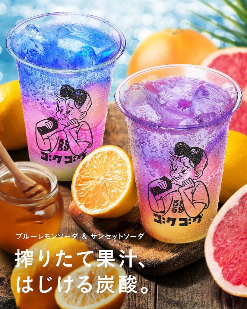 サンセットソーダ&ブルーレモンソーダ