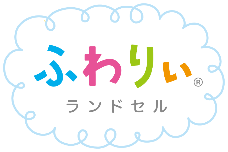 ランドセル　ムレ軽減パッド