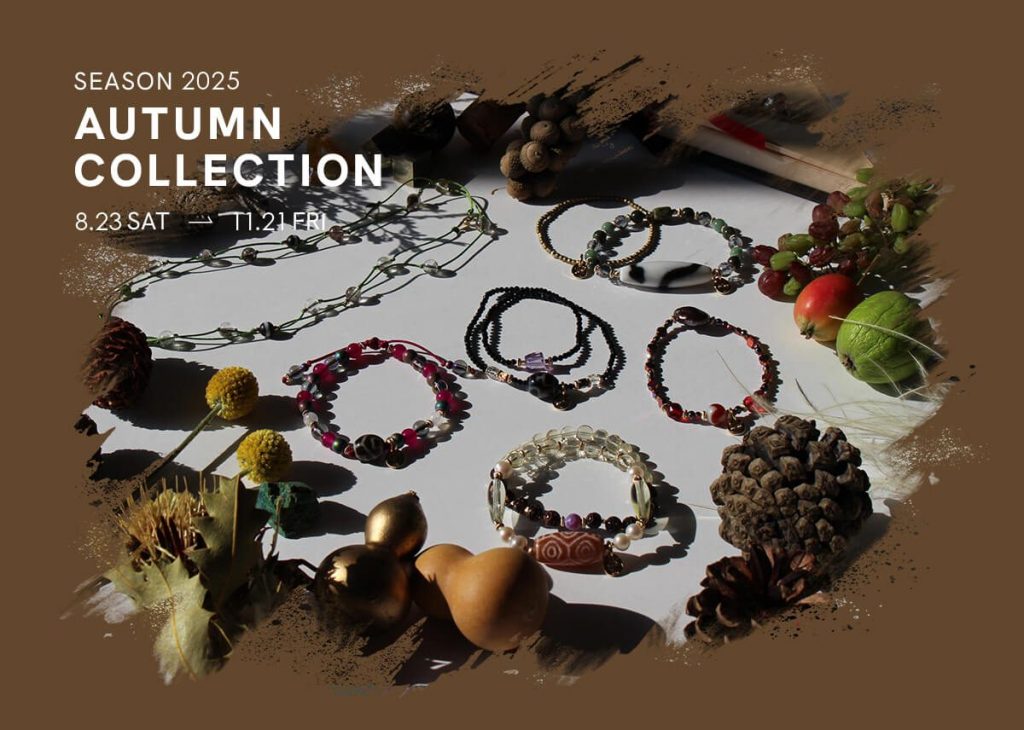Autumn Collection販売開始