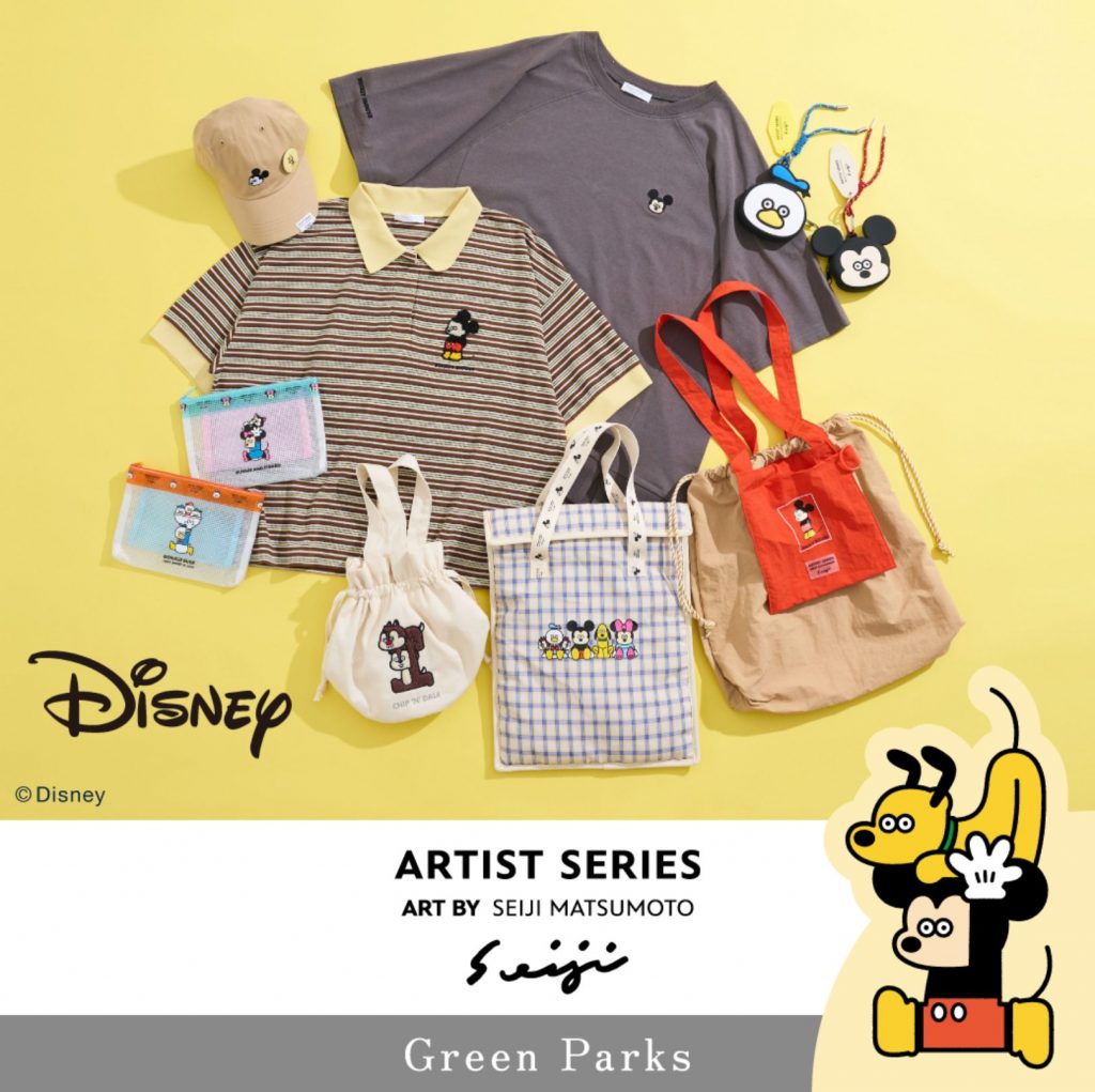 Disney ARTIST SERIES ART BY「松本セイジ」発売のお知らせ🐭❤️