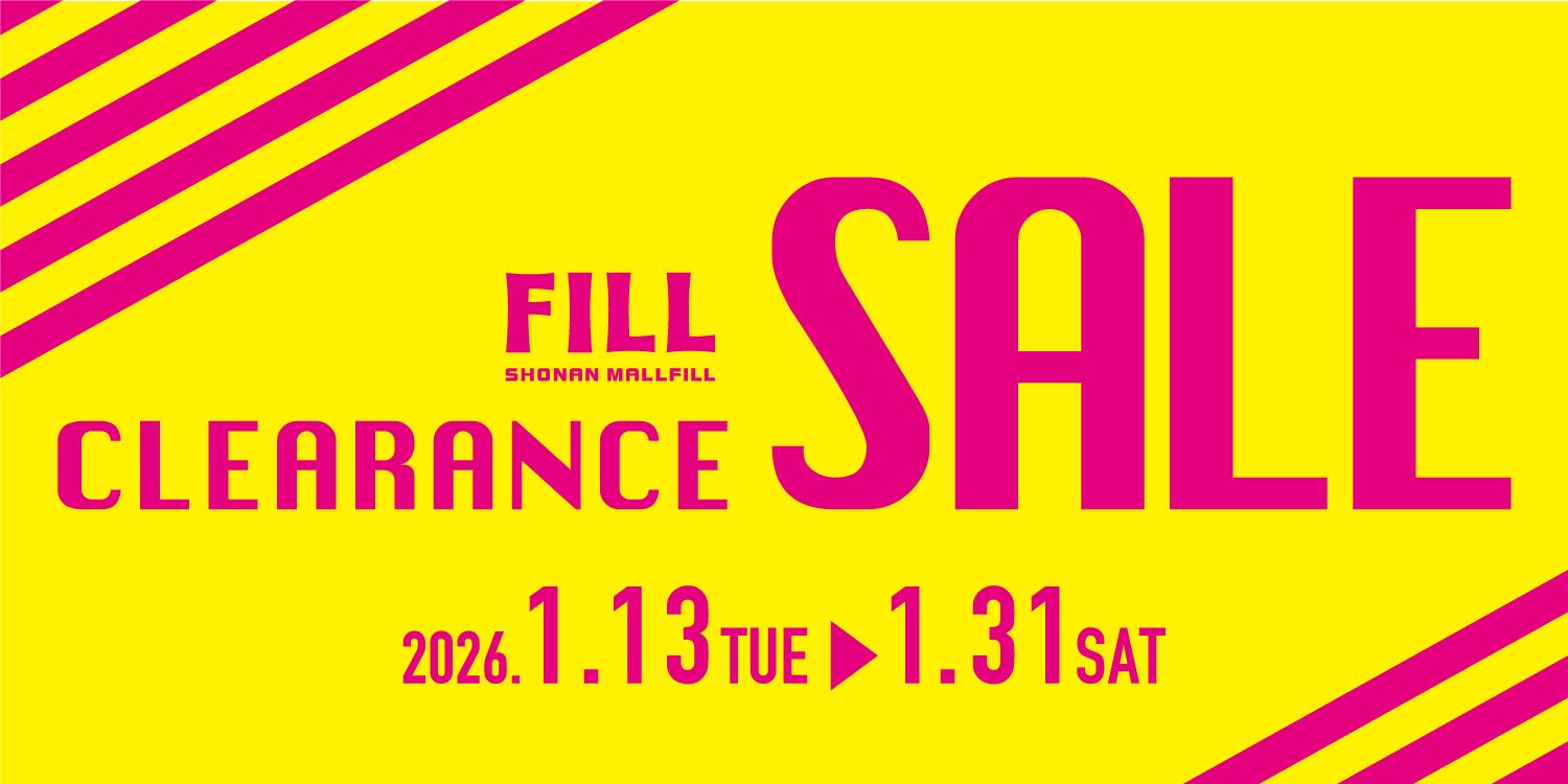 フィルウインタークリアランスセール