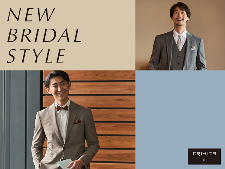【NEW BRIDAL STYLE】✨