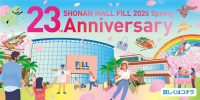 23周年祭