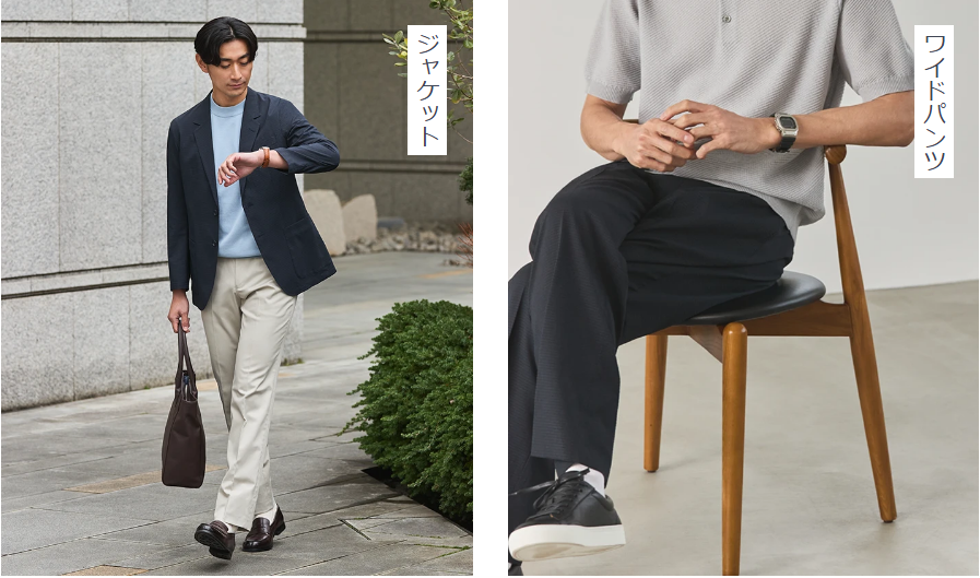 上下　スーツ　オリヒカ　美品 SALE! プレゼント付き オリヒカ スーツ セットアップ ウール100% ブランド 上下セット メンズ
