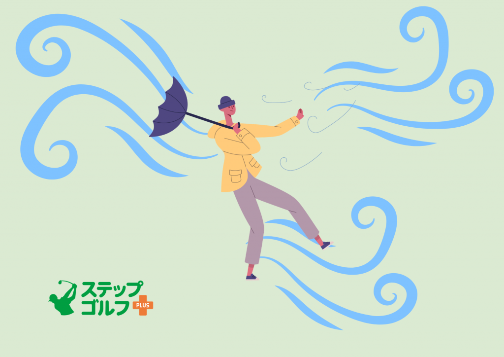 天候に左右されない！インドアゴルフスクール