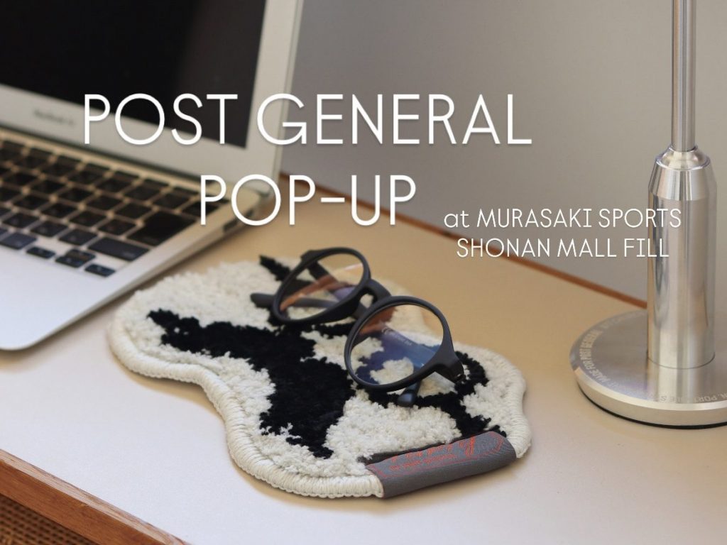 【𝐏𝐎𝐒𝐓 𝐆𝐄𝐍𝐄𝐑𝐀𝐋 𝐏𝐎𝐏 𝐔𝐏 開催🔥】