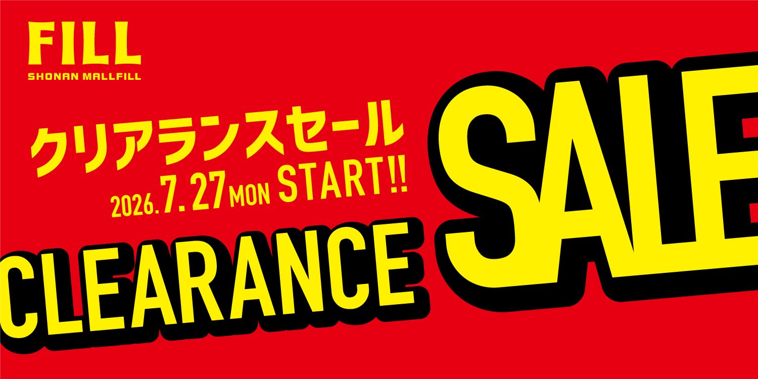 CLEARANCE SALE