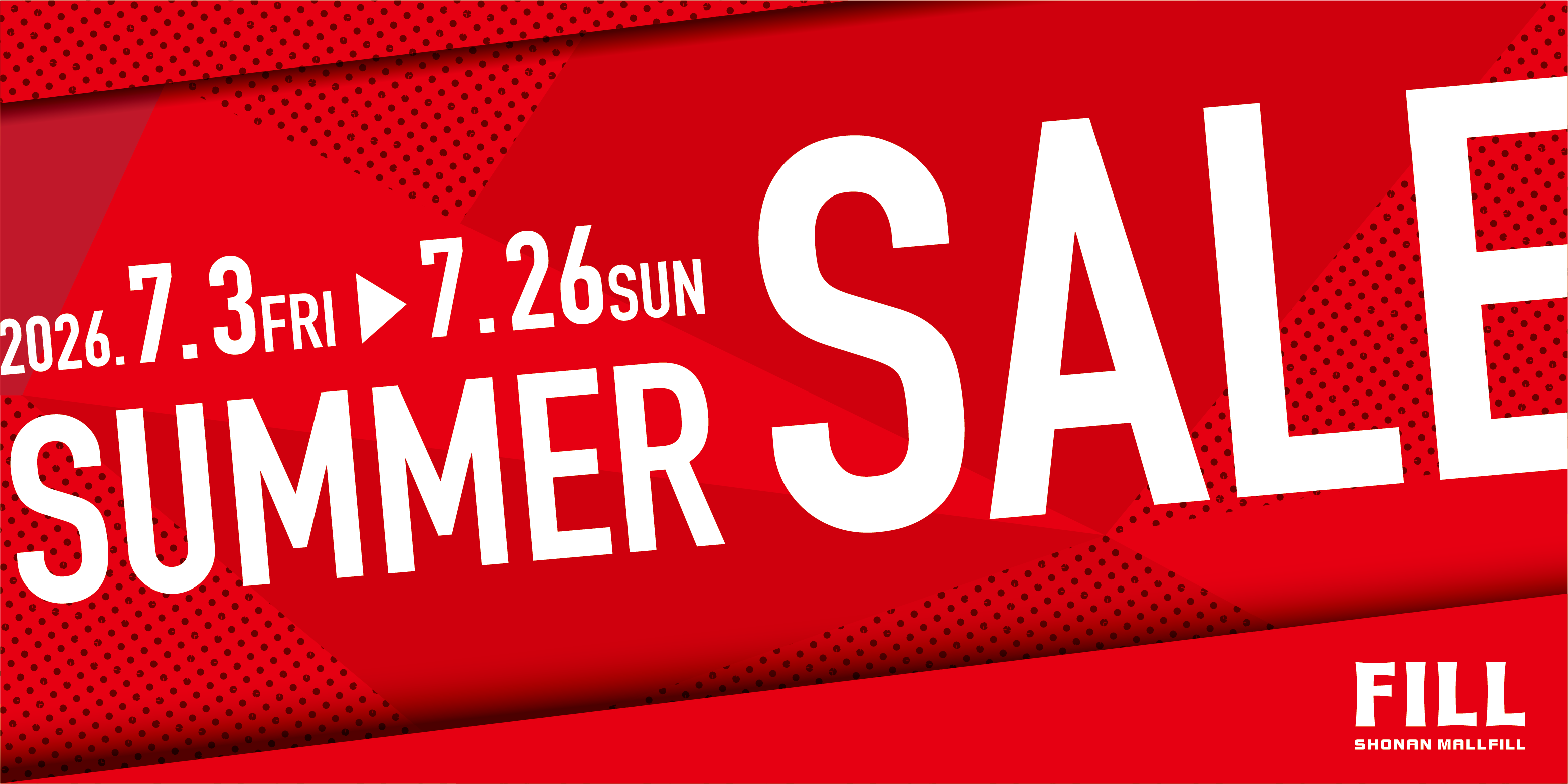 SUMMER SALE