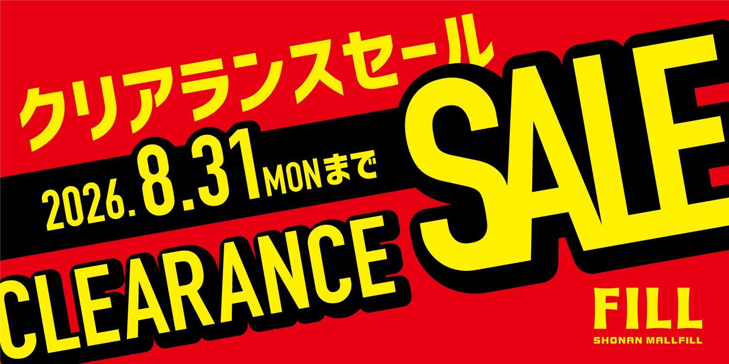 CLEARANCE SALE