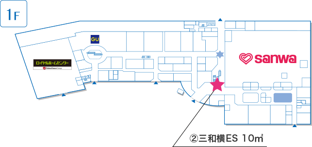 利用スペース②《1F　三和横ES 10㎡ 》