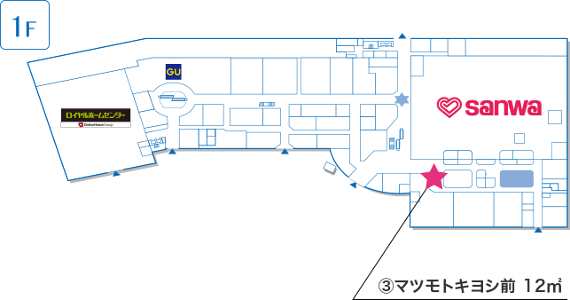 利用スペース③《1F　マツモトキヨシ前 12㎡ 》