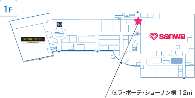 利用スペース⑤《1F　おかしのまちおか横 12㎡ 》