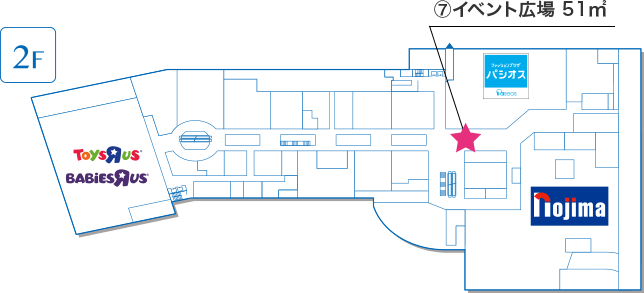 利用スペース⑦《2F　イベント広場 51㎡ 》