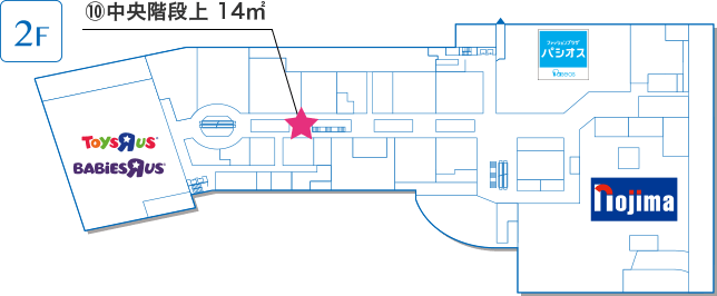 利用スペース⑩《2F　中央階段上 14㎡ 》