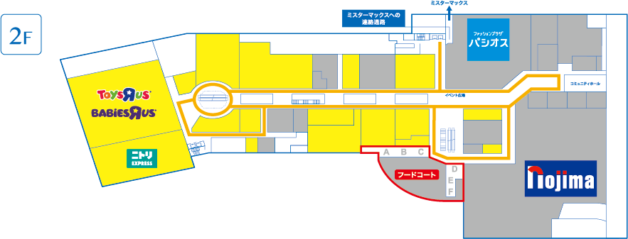 ペット同伴可能ルート 2F