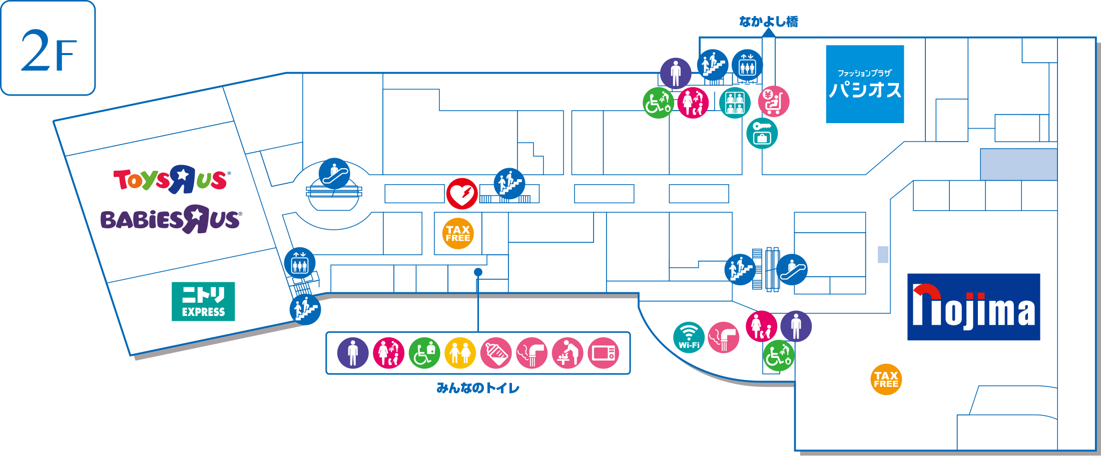 湘南モールフィル サービスマップ 2F
