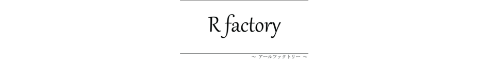 R factory